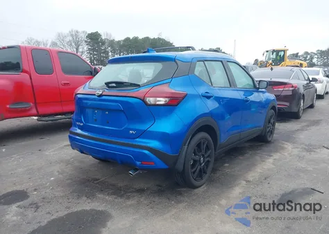 2024 Nissan Kicks Sv Xtronic Cvt из США, поврежденный, VIN 3N1CP5CV6RL571945